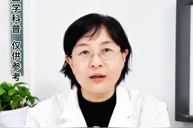 6个可以保护胰岛功能的方法#糖尿病  #医学科普  #糖友  #胰岛功能 #抖出健康知识宝藏