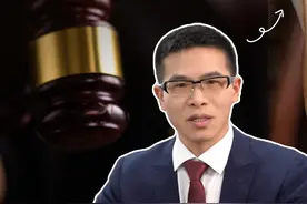 如何快速查到对方的身份证号？许律教你几招合法查询 #法律咨询 #法律常识 #律师 #律师咨询 #法律知识