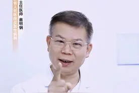 鼻子毛孔大，长密密麻麻的小黑点很难看，教你一招解决。#科普 #黑头 #涨知识 视频封面
