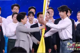 2024世界艾滋病日主题宣传活动 #世界艾滋病日 #艾滋病 #科普一下视频封面