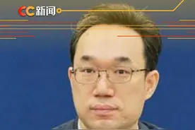 国家发改委：推动房地产市场止跌回稳 继续提振资本市场 视频封面