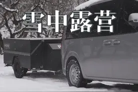 $9999 超级充气帐篷拖车❄️ 豪华露营小工具！ #露营 #露营装备视频封面