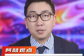 “全速营救！”钓鱼佬立大功！鱼一条没钓到，救了两个人！#男子出海没钓着鱼却救上来两人  #正能量  #见义勇为 #我们都可以有侠的瞬间  （cr：@硬核玩家 ）视频封面
