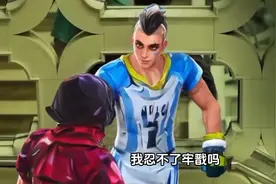 你刚升了四级，好威风啊。 #抖音王者小火人装扮大赛