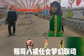 乌克铁热克村 我愿为你而来#万人说新疆#万人说新疆阿克苏 #新疆温宿#美丽乡村温宿县克孜勒镇乌克铁热克村 视频封面