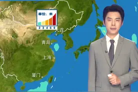 今天早晨国家海洋预报台发布了海浪黄色警报。受3号台风“格美”的影响，预计今天中午到明天中午，东海南部、台湾以东洋面将出现6到8.5米的狂浪区，台湾海峡将出现4到6米的巨浪到狂浪区；同时还发布了风暴潮蓝色警报，受4号台风派比安影响，今天上午到今天傍晚，广西沿海将出现40到90厘米的风暴增水，广西北海市、钦州市和防城港市的风暴潮预警级别为蓝色。#海况天天报视频封面