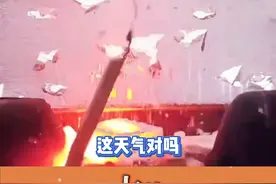 这天气真的正常嘛！？#气温 #回暖 #寒潮 #离谱 #今日分享视频封面