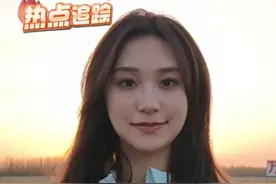 热点追踪｜神舟十九号为何推迟返回？#专家解答神十九为何推迟返回 #热点追踪视频封面