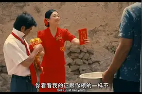 章子怡，郭富城主演，强大明星阵容，陆川，冯小刚，姜文视频封面