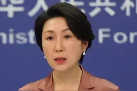 特朗普宣布“金穹”导弹防御系统细节，中方回应 视频封面