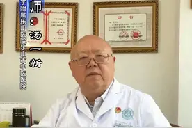 一分钱不用花！三个调脾胃的知识送给你 @抖音短视频 #脾胃 #脾胃调理 #脾胃健康 #养胃 #养胃护胃视频封面
