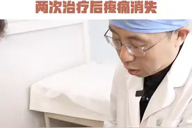 小腿大面积的血管畸形，两次治疗后疼痛消失 下一步，拟做跟腱延长术#血管畸形   #跟腱延长  #硬核健康科普行动视频封面