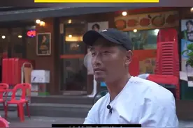 #巅峰恒大有多豪 赵源熙：单场拿过1.8亿韩元奖金 前恒大外援惊呆韩国节目组！#足球 #中超 #广州恒大 视频封面