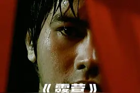 四个小伙在野外讲鬼故事，吓的他们都要睡中间<2/3>#宅家dou剧场视频封面