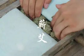一片艾叶，温暖世界。#我的换季养生好物 #非遗有好物 #抖音非遗计划