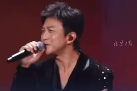 和邓超一起《gogogo》出发了 #和邓超一起gogogo出发了   #抖音仲夏毕业歌会   #抖音仲夏毕业季   #邓超gogogo出发了  （北京日报记者：陈歆铃）