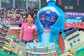 宿迁主场对阵盐城，超2.6万名球迷现场观赛，还有洋河2000名球迷方阵热力呐喊，跟随央视频记者一起走进宿迁主场！#来央视频看苏超视频封面