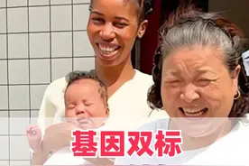 非洲媳妇基因也“双标”？拉乌儿子让婆婆乐开花，rose小女儿却一夜变黑看懵网友#拉乌 #非洲媳妇rose #吴建云 #拉乌和小刘 #吴建云rose视频封面