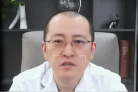 一分钟教你看懂动态心电图 #医学科普 #心电图 #心脑血管 #健康守护计划视频封面