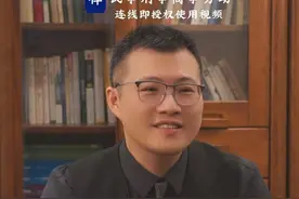 刷百万给女主播求爱后发现对方有多位“大哥”，收了封口费会不会涉嫌敲诈勒索罪？#情感纠纷 #敲诈勒索罪 #法律咨询