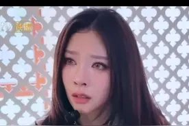 #宋妍霏腿伤复发  压力巨大#乘风2025视频封面