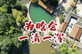 昆明黑龙潭公园，两潭相连，为啥一清一浑？#旅行推荐官 #昆明故事 #黑龙潭 #人文历史 