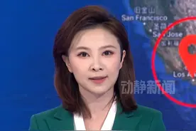 加州州长：美国人民不应受军事统治视频封面