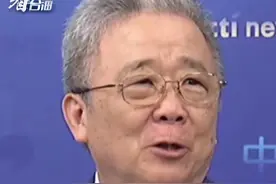 中国军舰远洋航行 栗正杰：展现解放军 055型驱逐舰的远洋实力#看台海视频封面