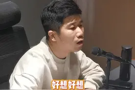 #录音棚 #调音师 #好想好想视频封面