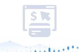 紫金矿业 公司采访 #上市公司调研 #上市公司研报 #上市公司干货视频封面