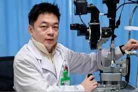 孩子睡前热敷眼睛有用吗？ #近视防控 #热敷 #眼科医生吴恺视频封面