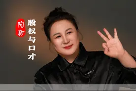 我们都不过是在这人间暂坐，想明白之后，没什么可纠结的！ #商业思维 #提升自己 #思维认知 #智慧人生 #陶矜视频封面