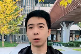 常用的请假理由 #请假理由大赏 #中国中言 #继言中国 #西红柿教父