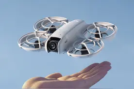 大疆发布 DJI Neo 掌上 Vlog 无人机，放手去飞。 135 克轻巧便携视频封面