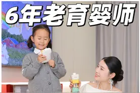 315过后，宝宝玩具还能买？那些千万不能买！！#315 #宝宝玩具 #玩具 #京东玩具