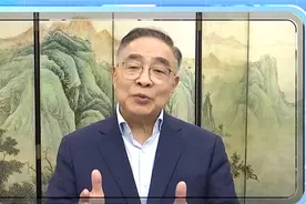 【张伯礼院士推荐大寒节气食补方】 #大寒养生 中医学有视频封面