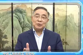 【张伯礼院士推荐大寒节气食补方】 #大寒养生 中医学有视频封面