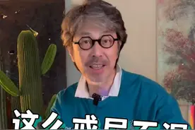 想让孩子五天戒掉尿不湿，办法都在这里。#戒尿不湿 #新手爸妈 #育儿经验分享 #父母课堂 视频封面