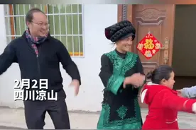 14年后重访感动全网的“春运母亲”，她们家已成功脱贫，有成片田地还盖起新楼，小孩家门前跳起“科目三”#2024美好中国年视频封面