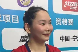 何卓佳收获全运会单打决赛阶段门票 第十五届全国运动会乒乓球项目资格赛，女单1/16决赛，何卓佳(河北)4比0杨诗璐(广东)（5、4、7、3）#全运会乒乓球 #乒乓球资格赛 #何卓佳视频封面