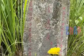 大家一起转发 扩散 帮助贵州毕节籍战士周遵義早日找到亲人 来源：@王大憨视频封面