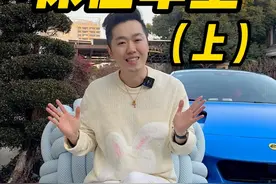 豪车暴跌3年之后，2025年将迎来空前绝后的保值前8名预测！ #保时捷 #阿斯顿马丁 #法拉利视频封面