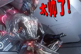 面对如此爽的科幻射击游戏warframe真的能忍住？ #Warframe视频封面
