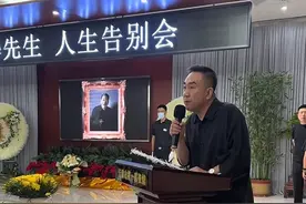 杨少华遗体告别现场：杨议泪洒殡仪馆，专门感谢“常马侯”三家