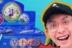 三大特摄齐聚！这么帅的勋章我还是第一次见！ #奥特曼勋章视频封面