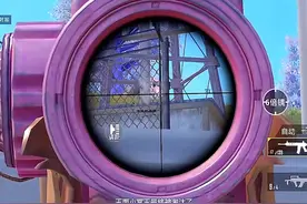 令直播间1w人沸腾的一局视频封面