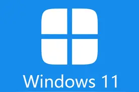 Win11全版本最强系统！ #win11系统  #windows11系统  #win11激活视频封面