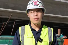 垚哥总结的《造价小白必懂的安全文明施工费》！来一份！！
#建筑行业 #工程造价 #建筑工程 #工程人视频封面