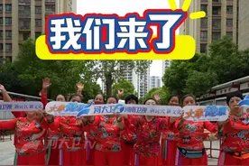 防中风 护好咱的好日子
“河大卫健康中原行”走进商丘市民欣街道许楼社区
河南省卫生健康委✘河南卫视视频封面