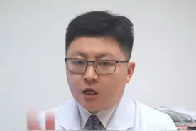 肝火旺口苦 胃火旺口臭 肺火旺口干，教你3个方法来调理#中医 #中医养生 #上火 #口臭视频封面